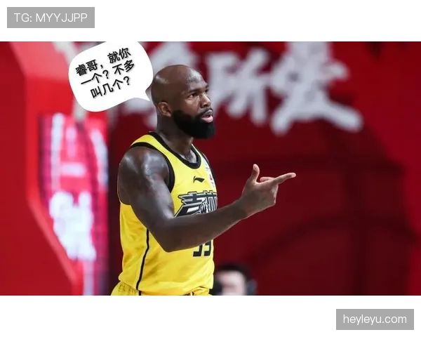 判罚标准以犯规严重性与比赛影响为判定依据