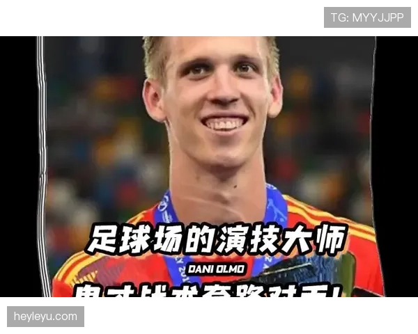 战术犯规的判罚标准与裁判干预规则详解