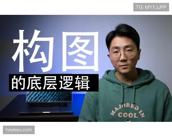 深入解析14秒重置规则的判定逻辑与实施细节