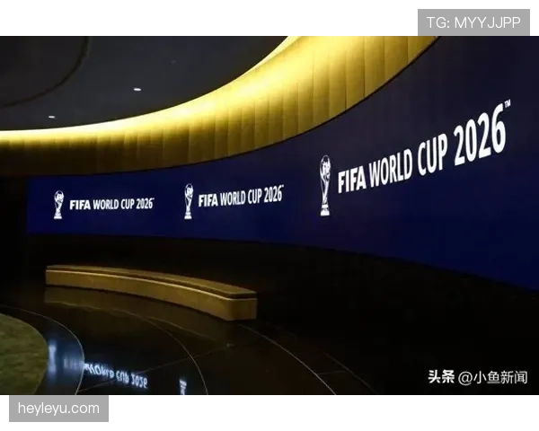 2026世界杯东道主城市住宿费用对比