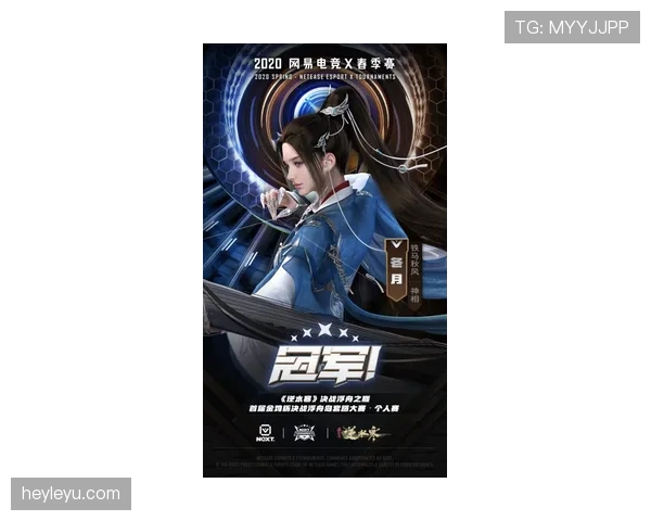 F组谁将成为最大赢家？